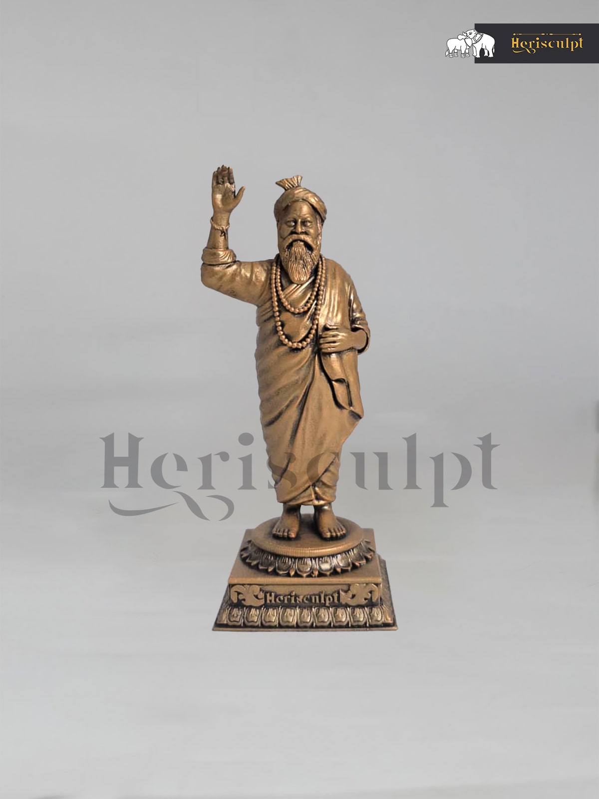 Yogi Ramsuratkumar | Visiri Saamiyar Standing