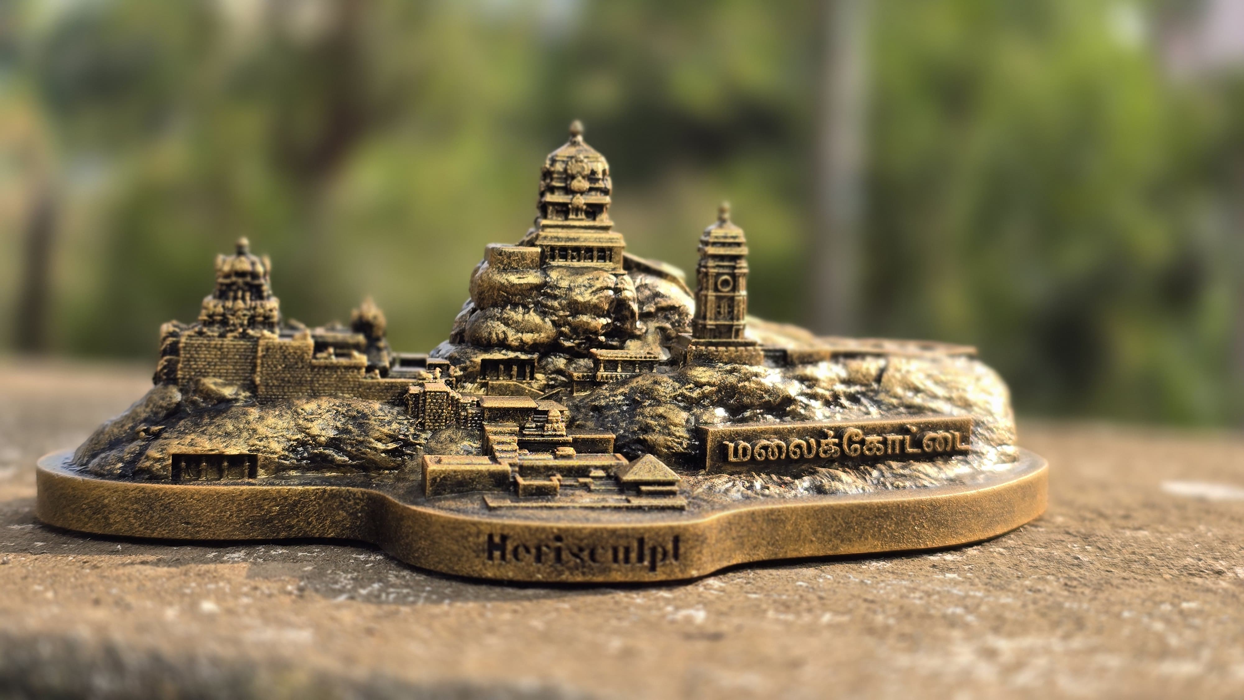 Malaikottai: The Historic Rockfort of Trichy